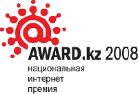 award 2008.gif